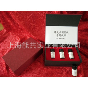 เครื่องทดสอบจุดระเบิดอัตโนมัติ BXT-BFY-3Z พร้อมระบบระบายความร้อนด้วยลม สำหรับงานวิจัยทางวิทยาศาสตร์ - Product Image 2