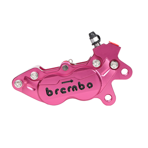 Domestic B Standaard Kleine Krabrem Onderpomp Gemodificeerde Nine E200P M95C F90M Grote Abalone Remklauw voor Motorfietsen N1S - Product Image 1