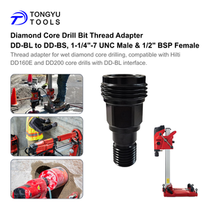 Adaptateur de filetage <span class=keywords><strong>pour</strong></span> foret diamant DD-BL à DD-BS 1-1/4 "UNC mâle et 1/2" BSP femelle convertisseur de couplage <span class=keywords><strong>pour</strong></span> <span class=keywords><strong>Hilti</strong></span> DD160E DD200 - Product Image 5