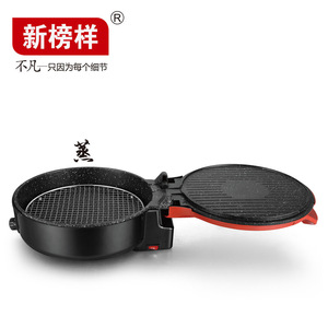 New Model X1445 Multifunctional Electric Pancake Maker With Hot Pot And Grill Combination 32cm Non Stick PTFE - Product Image 2