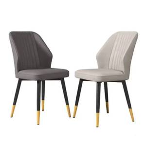 Hot Nordic Design Metal Legs Cafe Upholstered Leather PU Restaurant Dining <b>Chair</b> <b>for</b> <b>Sale</b> - Product Image 6
