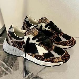 Zapatos Deportivos Transpirables Unisex GG de Alta Calidad, Zapatos para Caminar con Suela Gruesa, Modernos y de Lujo para Exteriores - Product Image 3