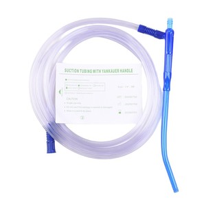Tube d'aspiration Yankee, cathéter d'aspiration jetable, tube de drainage à pression négative, cathéter d'aspiration à tige Yankee, embout d'aspiration 1/4 - Product Image 4