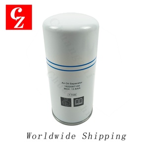 Nuevo Separador de Aceite de Repuesto 1622087100 de Alta Calidad para Compresor de Aire Atlas Copco con Garantía de 4000H 1622 0871 00 - Product Image 4