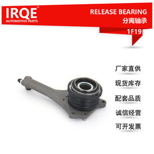 Rodamiento de desembrague MN168395 para Mitsubishi Hafei Racing Horse 1F19 - Product Image 2