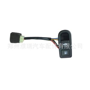 Tapa del depósito de combustible Hyundai Sonata, interruptor de apertura del maletero 93555-3K000XU, pieza de repuesto beige - Product Image 4