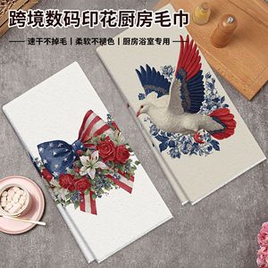 Cross-border digital printing independent daily style household kitchen cleaning towels, dishcloths, <b>tablecloths</b>, decorative - Product Image 1