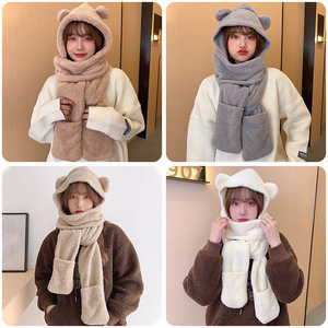 Cute Bear Hat And Scarf Set Winter Warm Fleece Three Piece Adult Stylish Commute Solid Color - Product Image 1