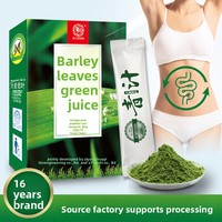 Poudre de jus vert prébiotique premium à l'herbe d'orge, multivitamines, FOS, certifiée GMP, extrait végétal pour complément alimentaire OEM