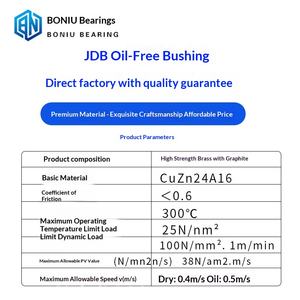 لوح انزلاق نحاسي ذاتي التشحيم من الجرافيت، خالٍ من الزيت، عالي القوة، مقاوم للتآكل، STWT28 38 48 58 75-200 للسيارات والاتصالات - Product Image 3
