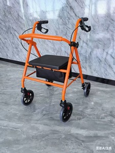 <strong>Rollator</strong> <strong>Walker</strong> with Shopping Basket Large Seat for Grocery Outings - Product Image 5