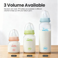 Biberon anti-colique personnalisé avec tétine en silicone souple, biberon d'alimentation pour bébé en PP, débit lent, moyen, rapide, 0-12 mois, biberon d'allaitement pour bébé