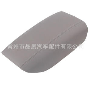 Cubierta para el Reposabrazos Central del Volvo S80, Caja de Almacenamiento de Cuero Beige, Accesorio Interior para Auto 99-06 - Product Image 2