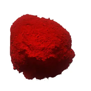 聚氯乙烯树脂用灿烂云母粉彩色颜料红色HF4C