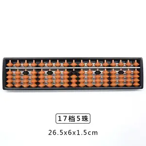 4 ประเภทคลาสพลาสติก Abacus แบบพกพา Soroban Abacus เครื่องมือเลขคณิตเด็กคณิตศาสตร์เรียนรู้ Aid คํานวณของเล่น Abacus