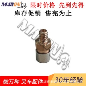 Prise électrique Hyster 1639882 2021917 en laiton, pièce industrielle pour chariot élévateur - Product Image 3