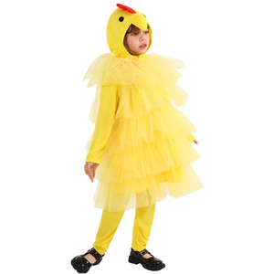 Costume de scène pour enfants HESPER, Jour des Enfants et Halloween, Costume de performance d'animaux, Tenue de cosplay poussin jaune - Product Image 1
