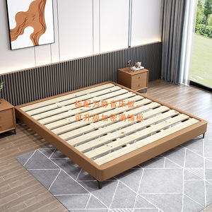 Upholstered <b>Bed</b> 1.8M Double Size Faux Leather Low Box <b>Frame</b> Bedroom Furniture - Product Image 3
