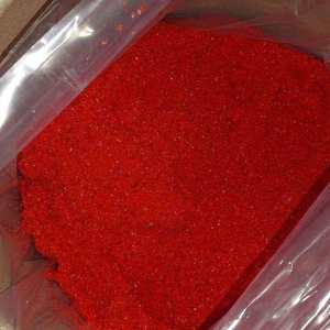 Indicador ácido-base Cas 1733-12-6 Reactivo en polvo Ortho cresyl sulfonftaleína Pureza analítica <span class=keywords><strong>Cresol</strong></span> Red como indicador - Product Image 4
