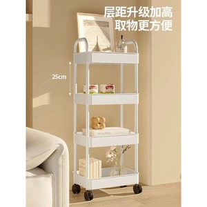 Multipurpose Portable Storage Cart 4 Layers Rectangle Standing Type Easy Cleaning for Kitchen Bathroom Bedroom Use - Product Image 2