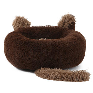 Cama pequeña para perros al por mayor Ultra felpa redonda cueva Donut 40cm 50cm acogedora cubierta extraíble lavable para cachorro gatito - Product Image 5