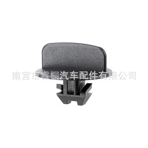 Clip de panneau Shuangxuan 68033794AA en plastique pour Jeep Commander, fixation de pare-chocs - Product Image 2