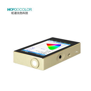 OHSP350P 350-800nm Par Mètre Spectromètre Portable Lumière Analyseur De Spectre - Product Image 4