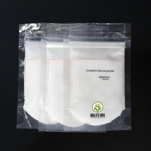Vente directe d'usine, créatine monohydrate 99,9% pure, complément alimentaire pour la musculation, poudre pour la nutrition sportive avant l'entraînement - Product Image 5