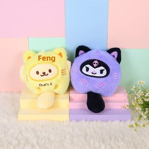 Simpatico e Adorabile Portachiavi in Peluche Super Morbido Imbottito in Cotone PP, Ciondolo per Zaino, Giocattolo per Claw Machine - Product Image 4