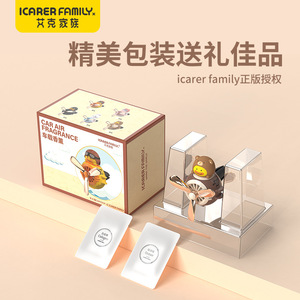 น้ำหอมปรับอากาศในรถยนต์ Icarer Family ขนาด 5.5 ซม. x 5.5 ซม. x 7 ซม. แบบคลิปหนีบตกแต่งลายการ์ตูนสำหรับช่องแอร์ - Product Image 5