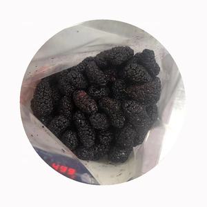 Frutta di gelso biologico alla rinfusa IQF congelato ad un prezzo economico - Product Image 3