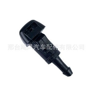 Clip de Boquilla de Limpiaparabrisas Hurricane Auto Parts 5116079AA para Dodge Jeep Compass Chrysler, Plástico, Mecánico - Product Image 4