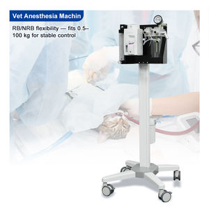 جهاز تخدير محمول للحيوانات الكبيرة من أوليف فيت، آلة تخدير بيطرية للخيول - Product Image 1