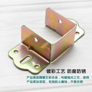Steel Bed Rail Support <b>Bracket</b> With Holes For Wooden Bed Frame Fixing And Crossbeam Connection Durable Hardware Accessory - Product Image 4