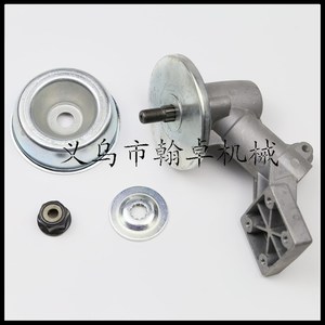 Caja de engranajes Hanzhuo HZPJ FS55RC con conjunto de cabezal de trabajo y taza de presión con tuerca izquierda para cortacéspedes, piezas y accesorios para cortacéspedes - Product Image 4