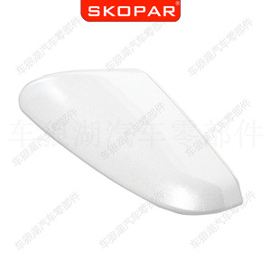 Carcasa de Espejo Lateral para Vehículo, Color Blanco, para Honda Civic Americano 2016-2021, Piezas de Repuesto de ABS - Product Image 4
