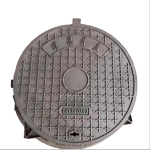 Couvercle <span class=keywords><strong>de</strong></span> <span class=keywords><strong>trappe</strong></span> d'accès rectangulaire en <span class=keywords><strong>fonte</strong></span> ductile robuste pour l'infrastructure urbaine, auto-nivelant pour égouts - Product Image 6