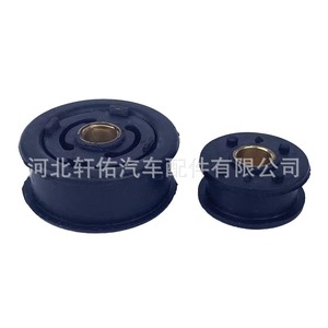 Bague en caoutchouc à bride pour arbre de 16 mm, longueur 30 mm, pour véhicules Kia, Hyundai Elantra, Mitsubishi - Product Image 1