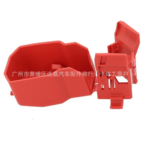 Guangzhou Diejia <b>Battery</b> <b>Terminal</b> Cap 32418-R40-003 Plastic Positive Protection For Honda Accord CRV Acura TLXL - Product Image 1