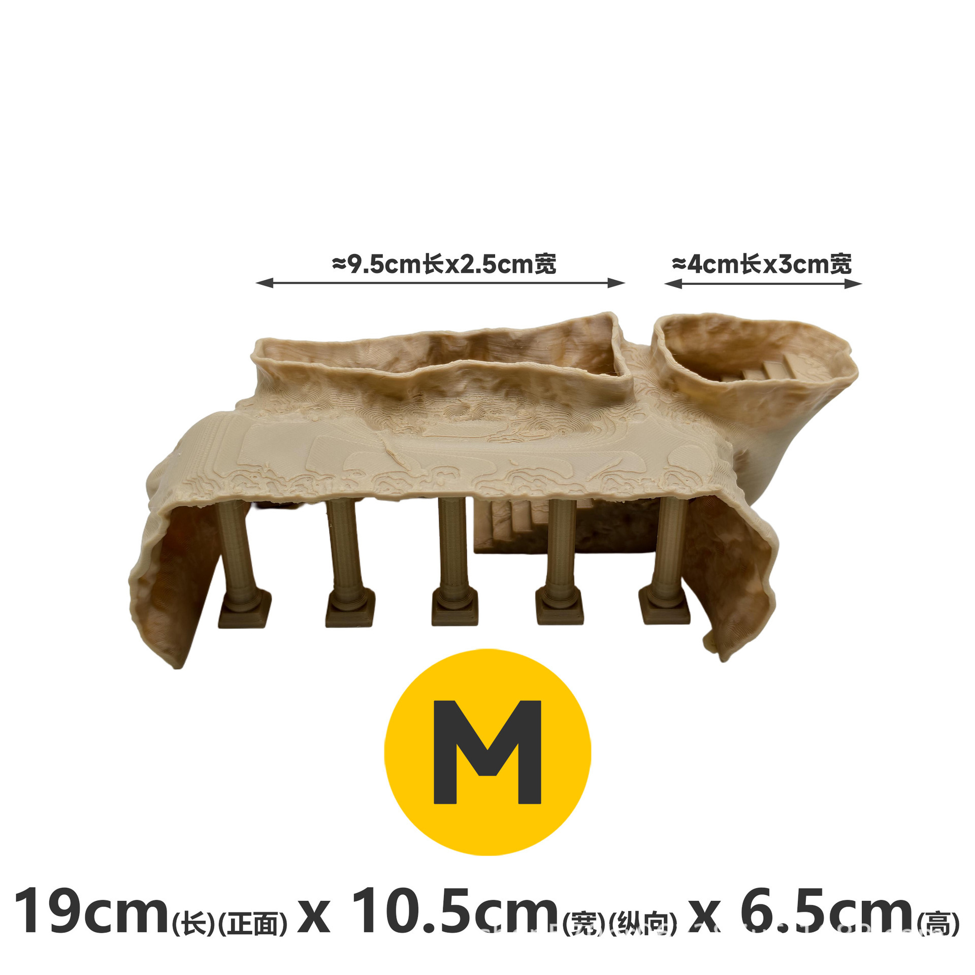 Taille M - Jaune Sable [Longueur 19cm]