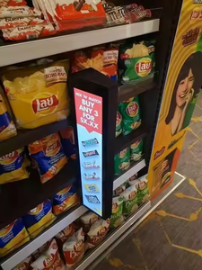 Tira personalizada Borde de estante de supermercado ultra ancho Señalización publicitaria digital Barra estirada Pantalla táctil LCD - Product Image 4