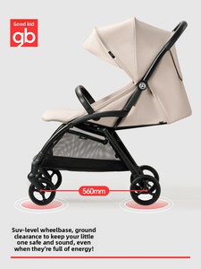 Poussette quatre roues en alliage d'aluminium Kunpeng <span class=keywords><strong>pour</strong></span> nouveau-nés et nourrissons, siège spacieux, options inclinables, portable - Product Image 3