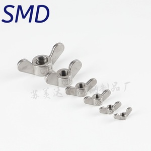 น็อตปีกสแตนเลส SMD เกรด 316 เบอร์ 8 สำหรับยึดเฟอร์นิเจอร์โลหะ - Product Image 4
