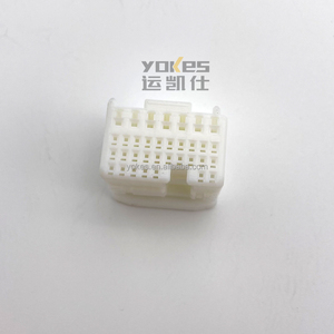 <strong>SK200</strong>-10 31Pin 32Pin 34Pin 35Pin ECU Controller Plug Connector Housing Original Factory Wholesale <strong>Excavator</strong> Parts for <strong>Kobelco</strong> - Product Image 5