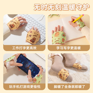 Self Heating Hand Foot Warmer 45C Constant Temperature 6H Warmth Wearable Unisex Winter Warmth - Product Image 4
