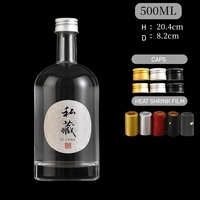 Op maat gemaakte logo eco-vriendelijke 500ml flintglas fles voor sterke drank, fruitwijn met kurk en schroefdop, 100 stuks minimale bestelhoeveelheid, op voorraad