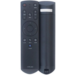Télécommande à perles de cristal HTR-A03 pour téléviseur Haier, 15x4x2cm, remplacement universel noir - Product Image 5