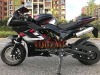 Moto Moyenne Essence 49CC 50CC 4 Temps Blanc Noir Bleu Rouge Vert Violet Orange Gris Rose Or Carbone 12 Couleurs MINI MOTO