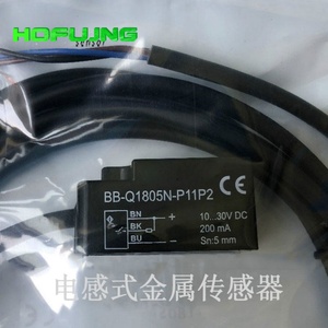 Sensor Fotoeléctrico BB-Q1805N-P11P2 10-30V para Automatización Neumática - Product Image 4