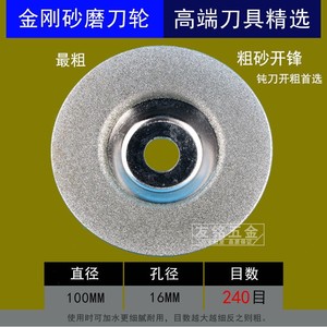 Meules diamantées à grain 1000 pour meuleuses d'angle, abrasifs fins, avec disques de ponçage abrasifs grossiers en forme de bol - Product Image 4